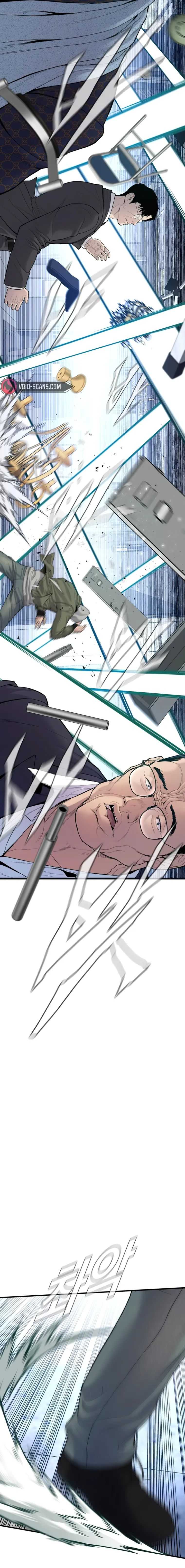 Read Manager Kim Manga Online