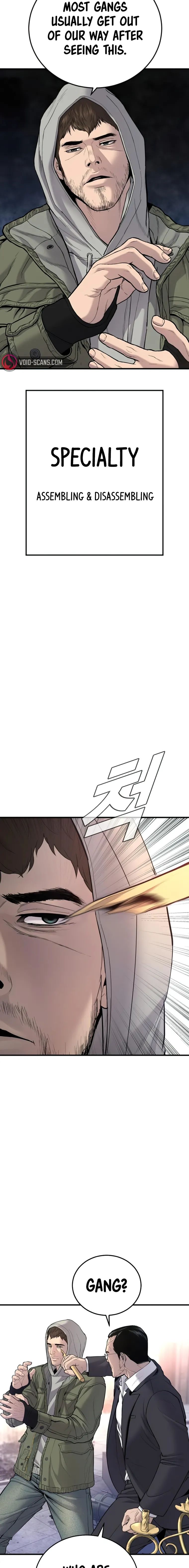Read Manager Kim Manga Online