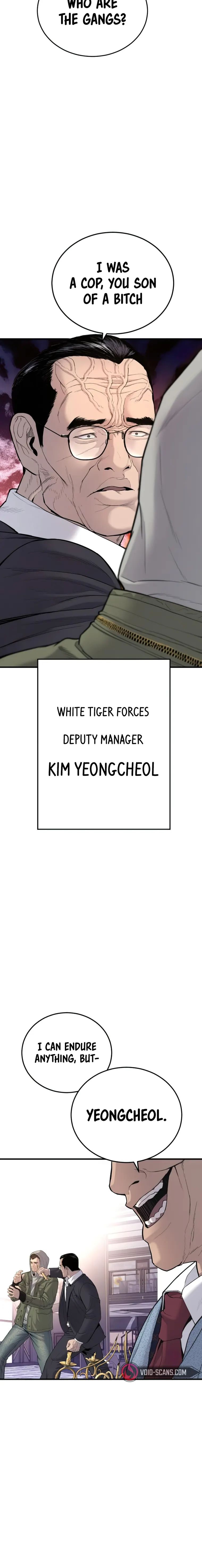 Read Manager Kim Manga Online