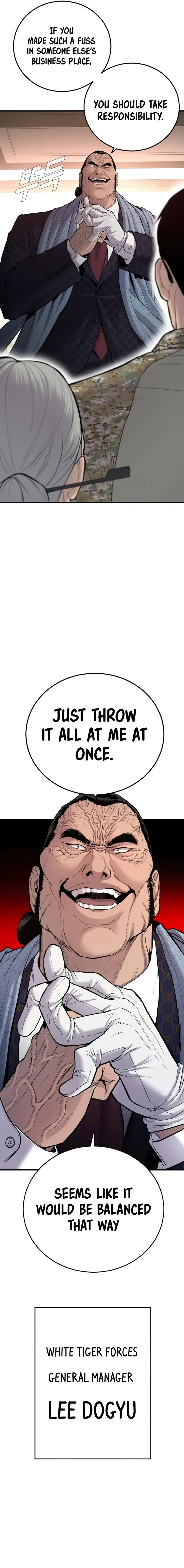 Read Manager Kim Manga Online