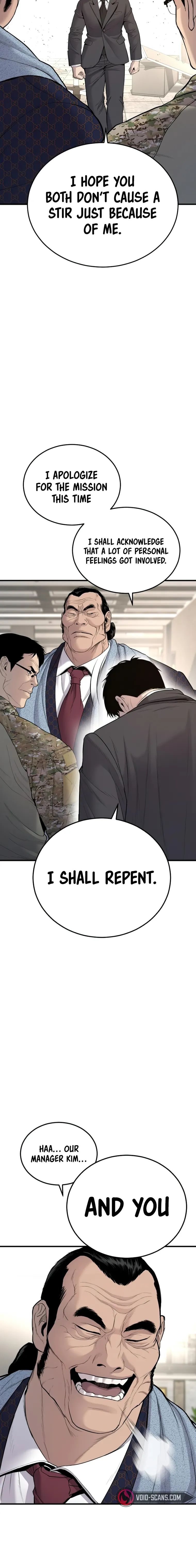 Read Manager Kim Manga Online