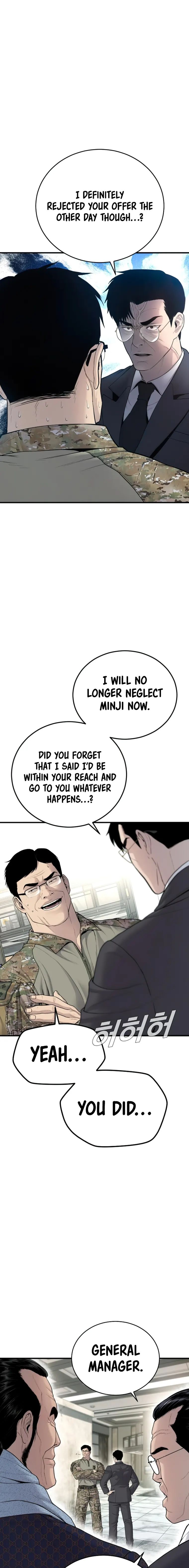 Read Manager Kim Manga Online