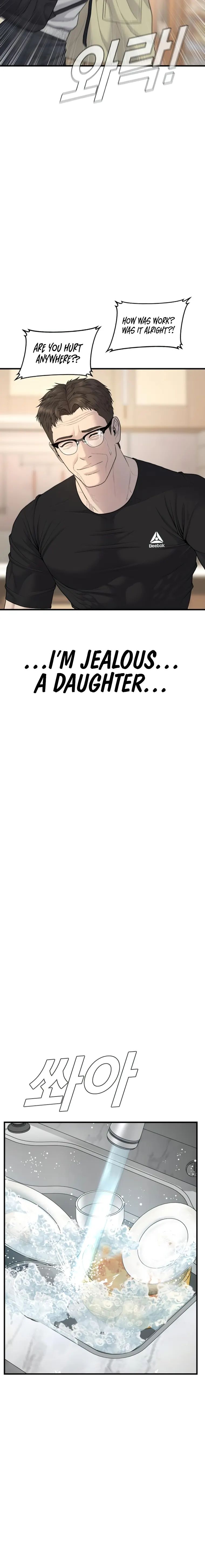 Read Manager Kim Manga Online
