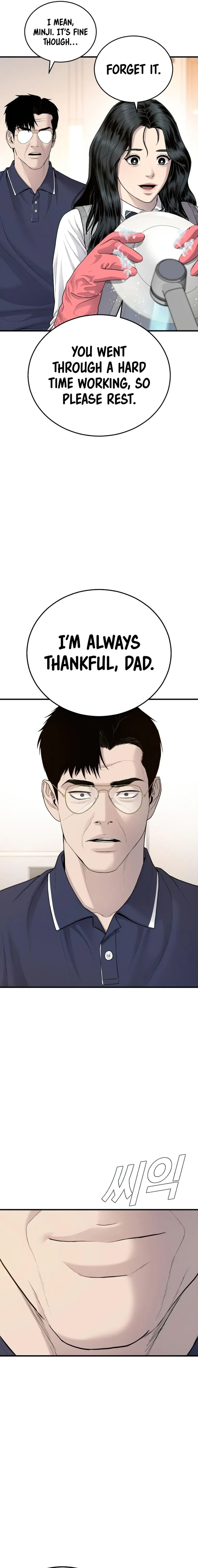 Read Manager Kim Manga Online