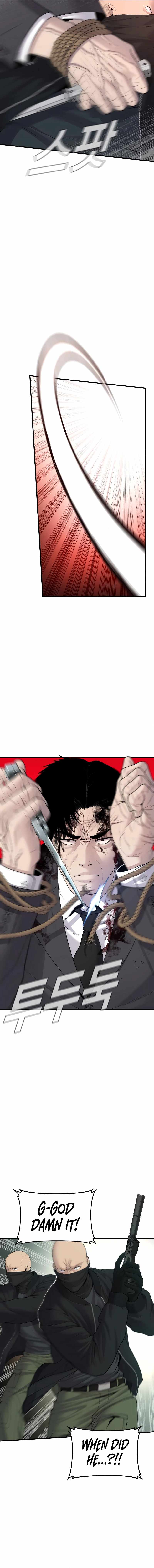 Read Manager Kim Manga Online