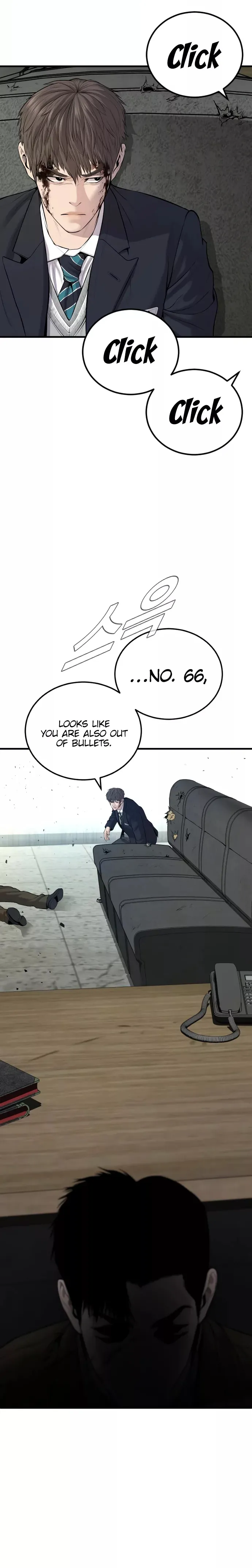 Read Manager Kim Manga Online