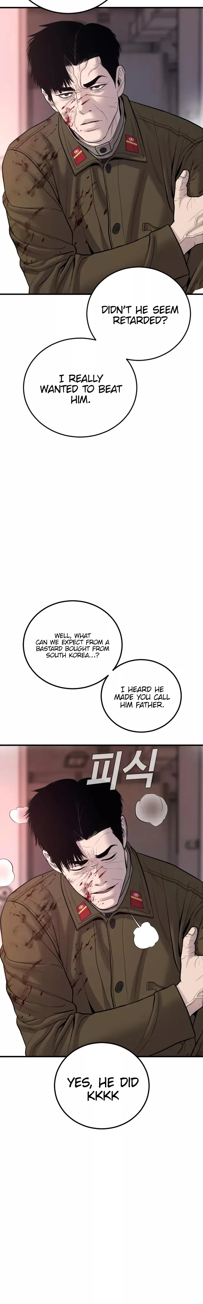 Read Manager Kim Manga Online