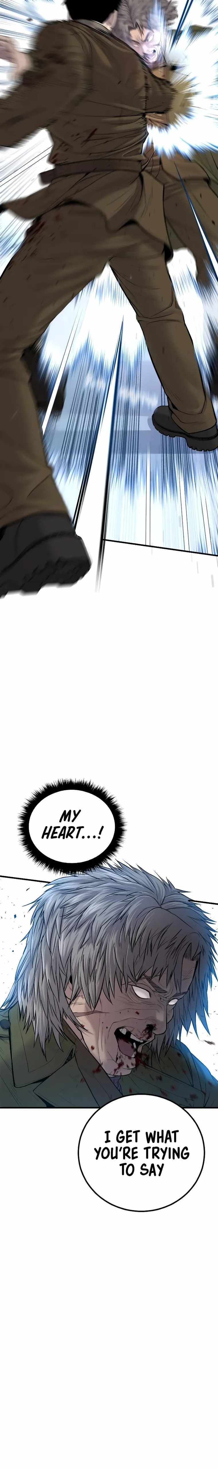 Read Manager Kim Manga Online