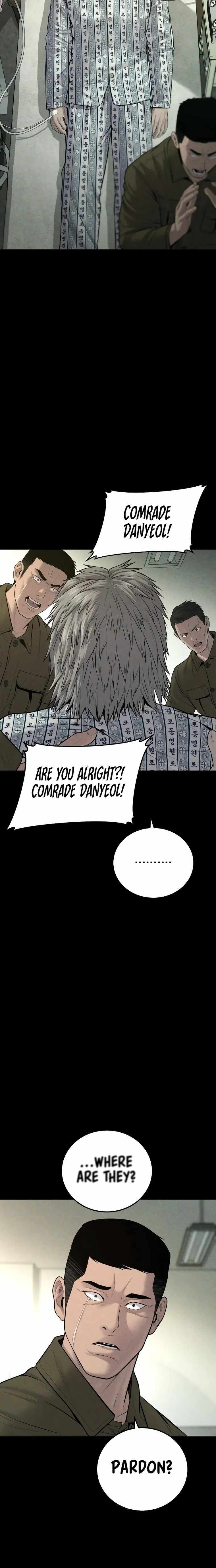 Read Manager Kim Manga Online