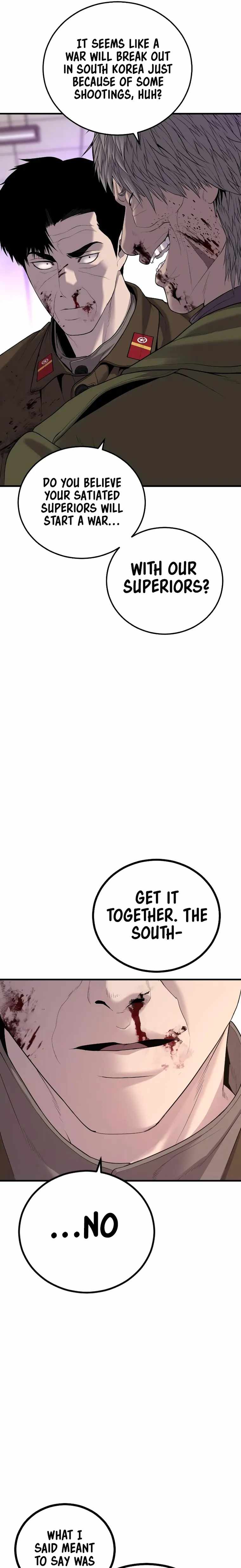 Read Manager Kim Manga Online