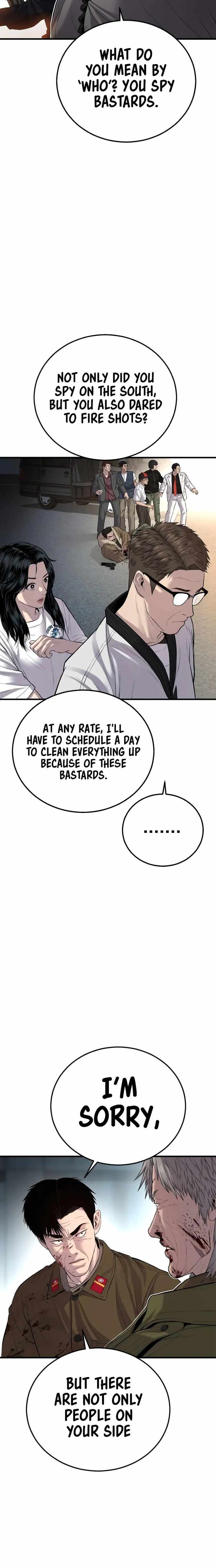 Read Manager Kim Manga Online