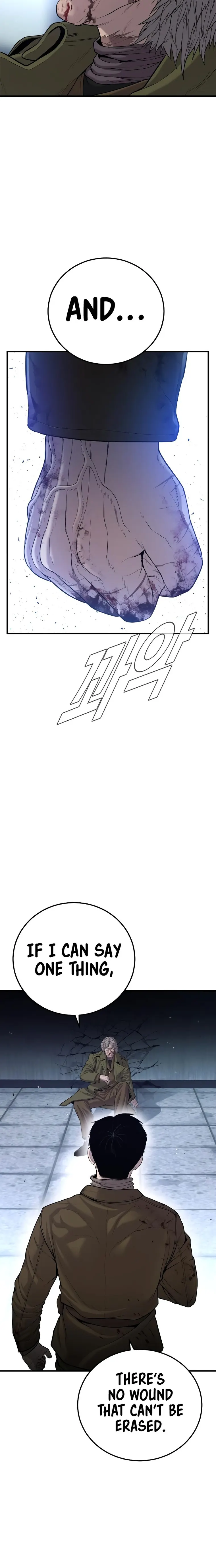 Read Manager Kim Manga Online