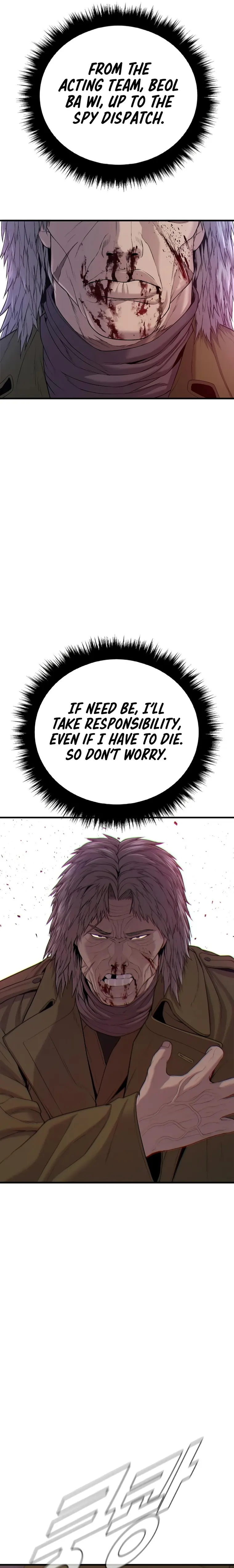Read Manager Kim Manga Online