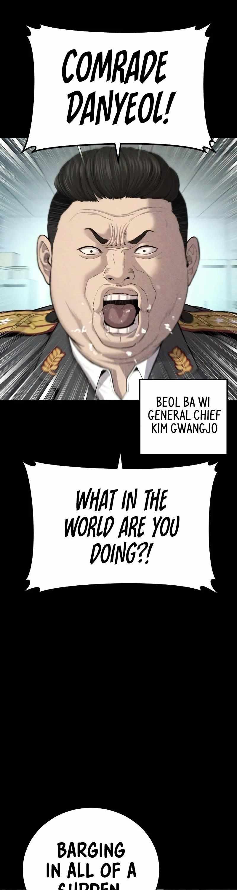Read Manager Kim Manga Online