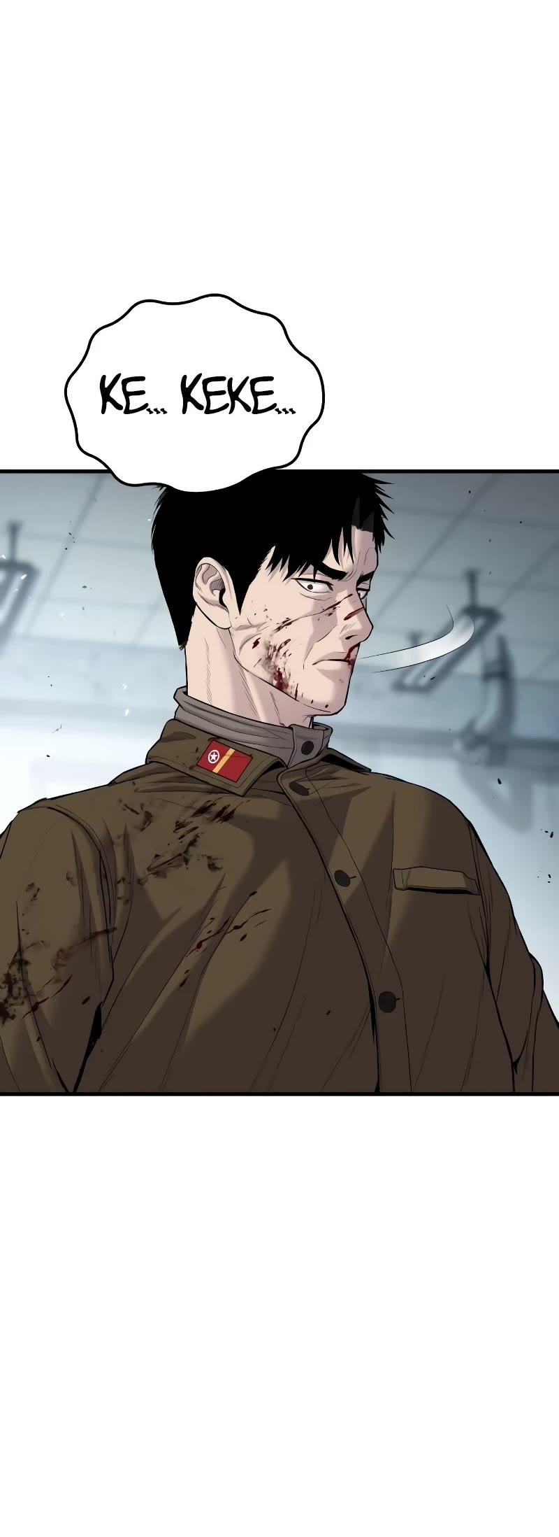 Read Manager Kim Manga Online