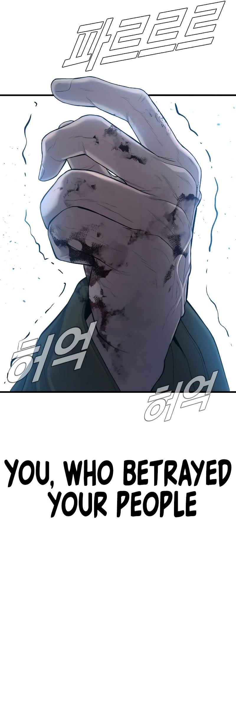Read Manager Kim Manga Online