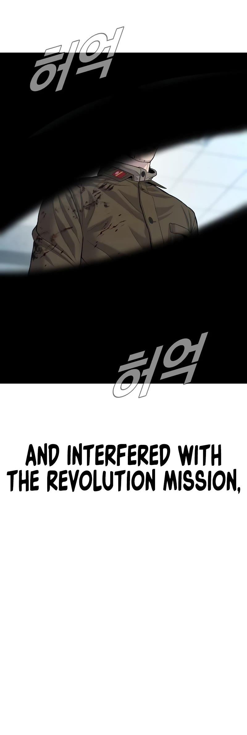 Read Manager Kim Manga Online