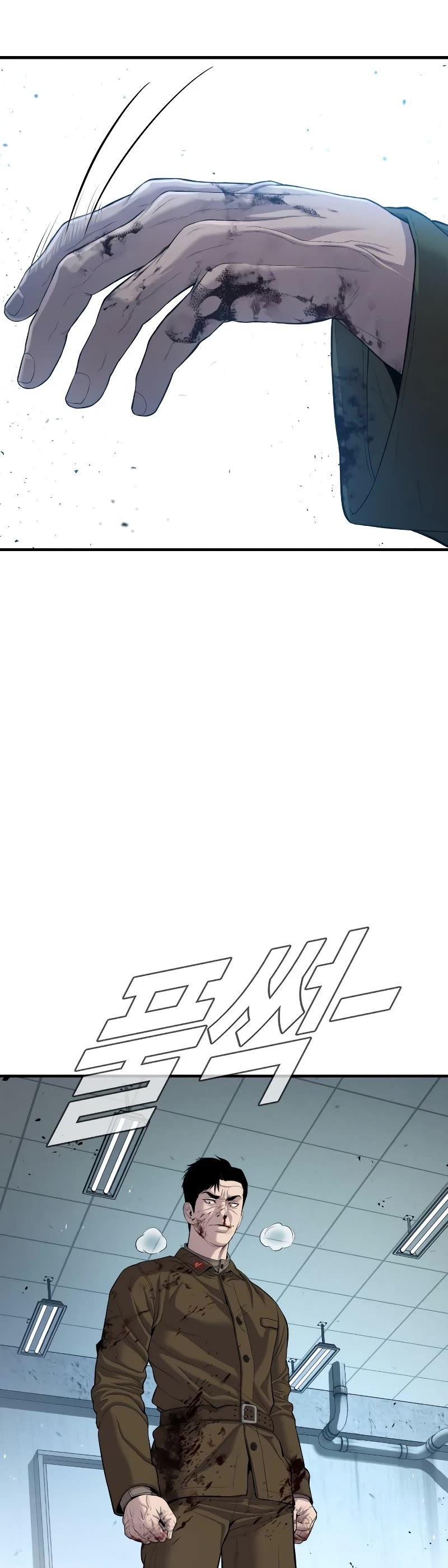Read Manager Kim Manga Online