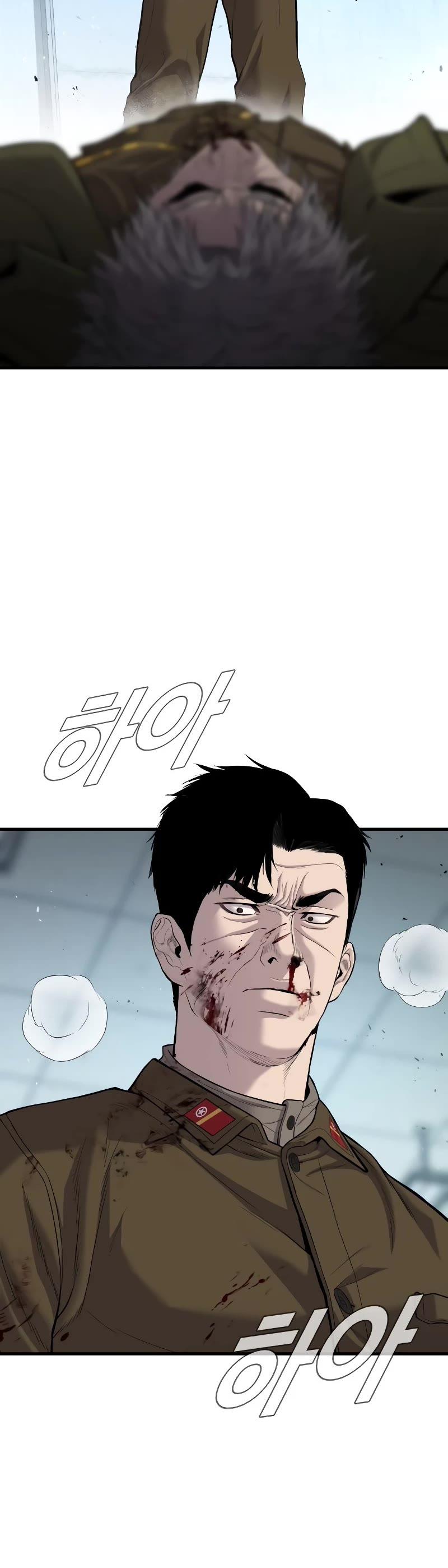 Read Manager Kim Manga Online