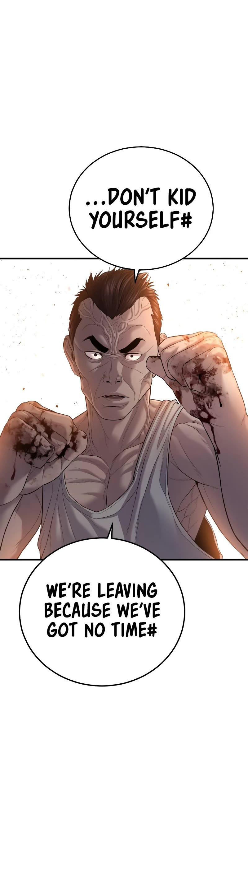Read Manager Kim Manga Online