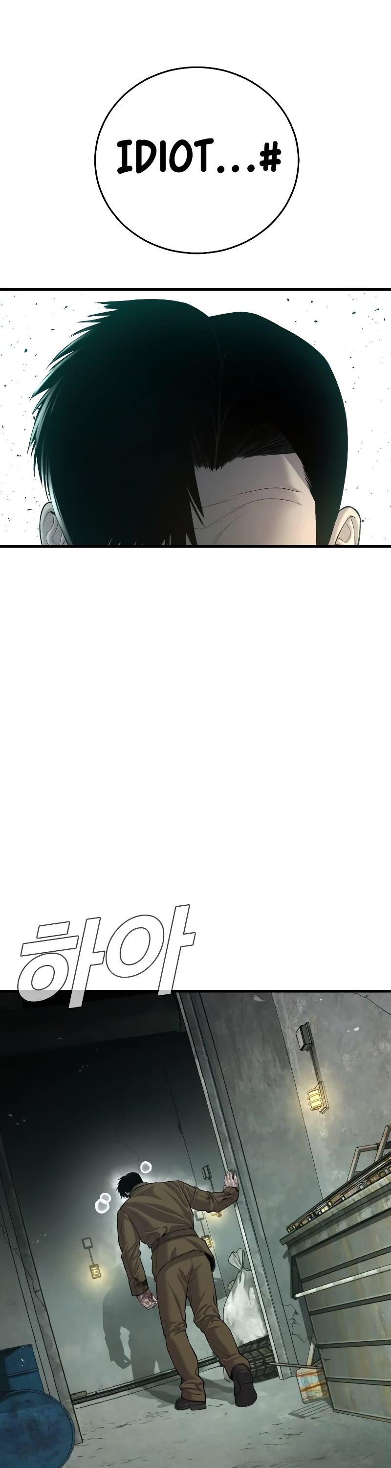 Read Manager Kim Manga Online
