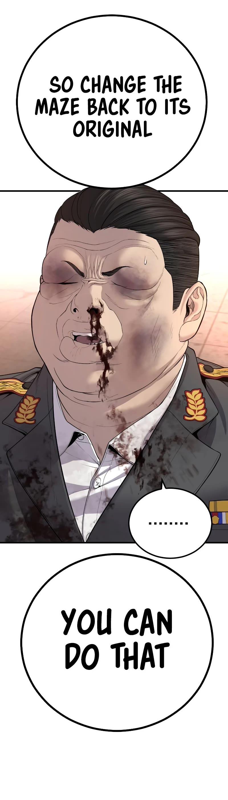 Read Manager Kim Manga Online