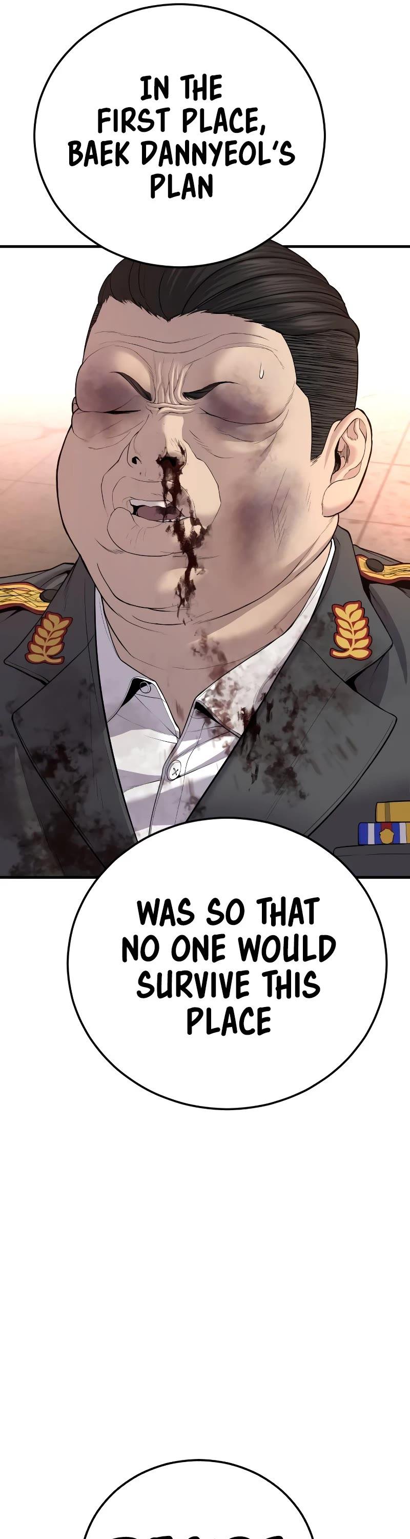 Read Manager Kim Manga Online