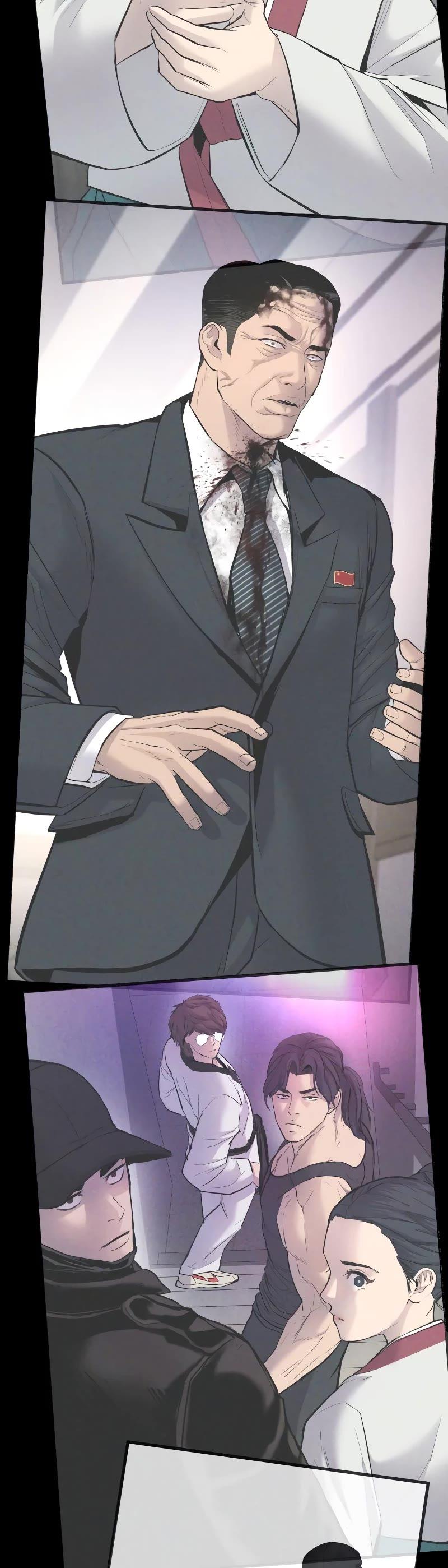 Read Manager Kim Manga Online