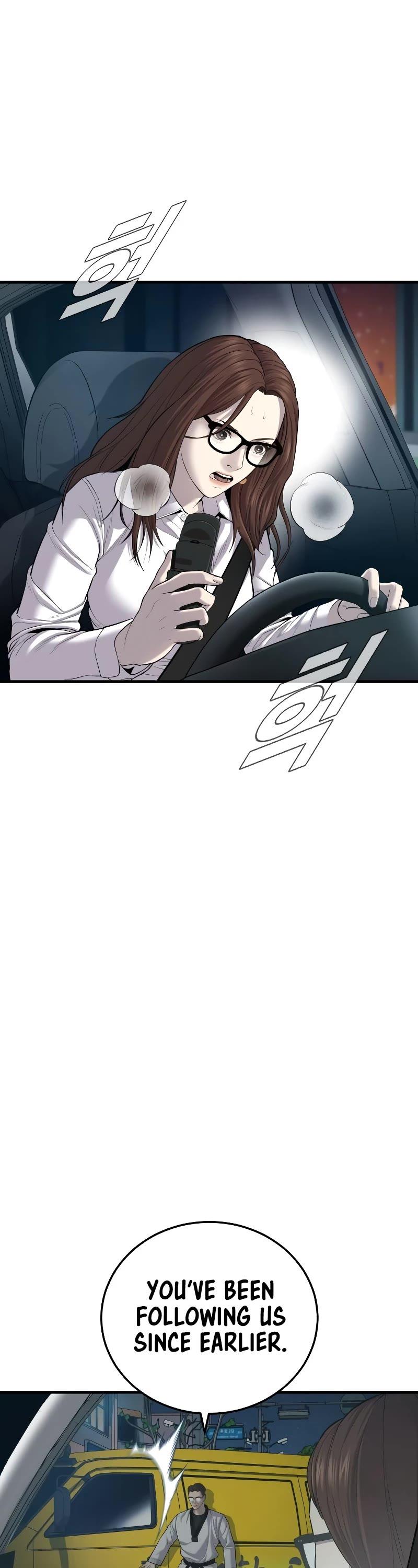 Read Manager Kim Manga Online
