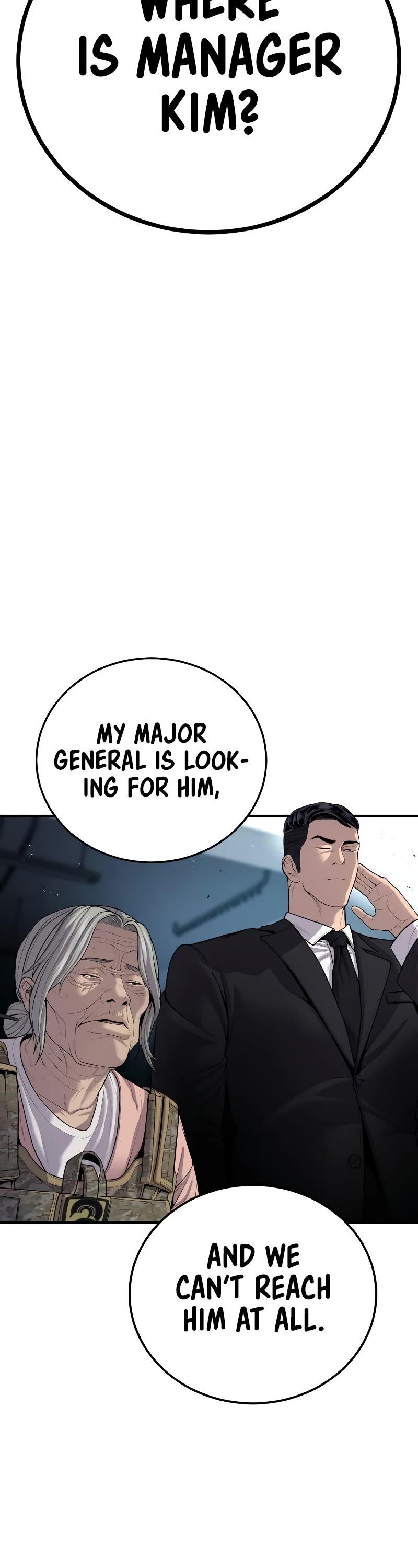 Read Manager Kim Manga Online