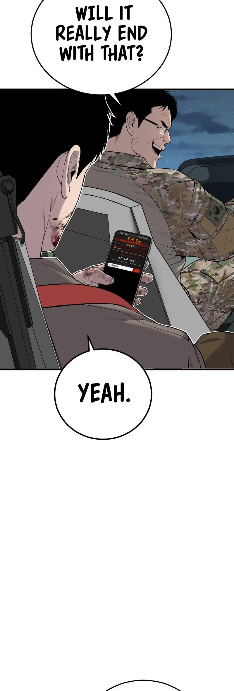 Read Manager Kim Manga Online