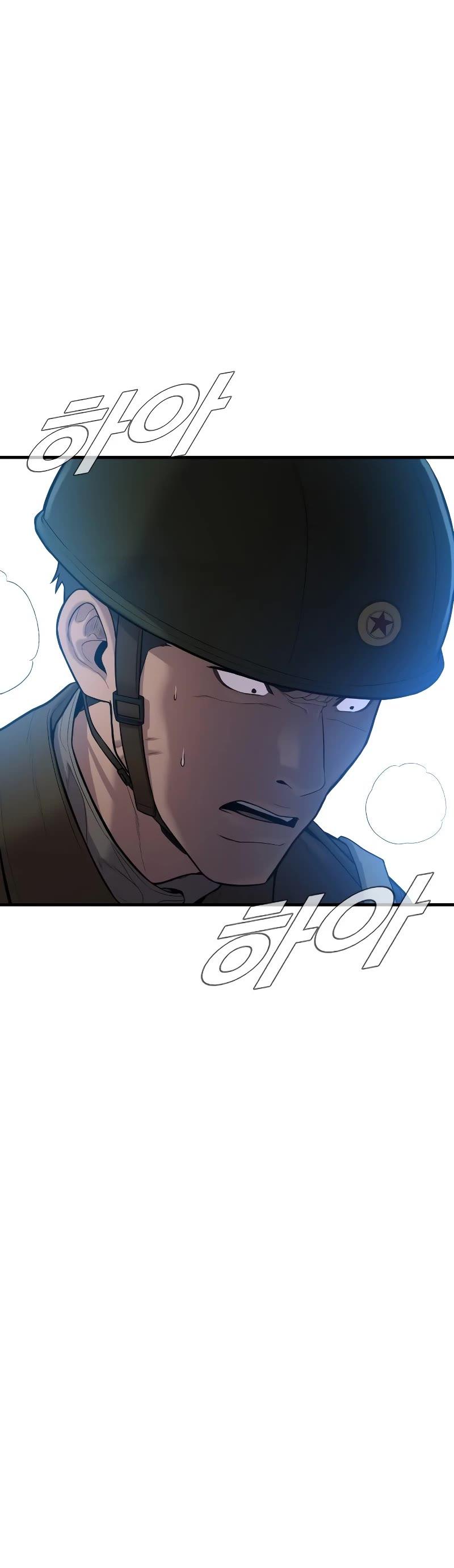 Read Manager Kim Manga Online
