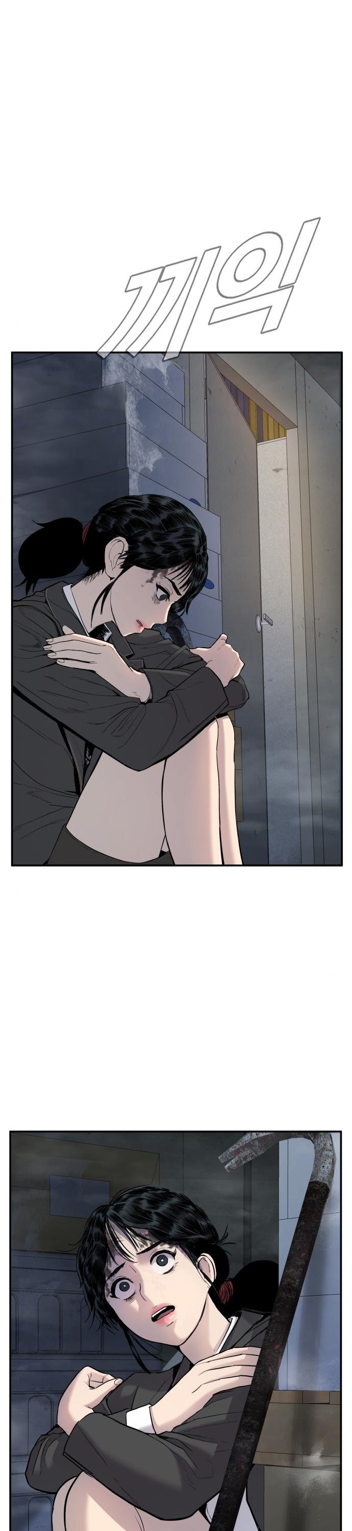 Read Manager Kim Manga Online