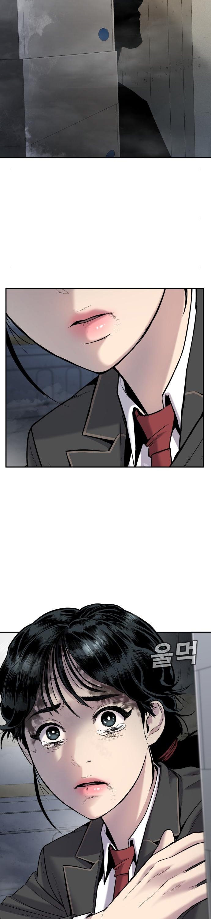 Read Manager Kim Manga Online