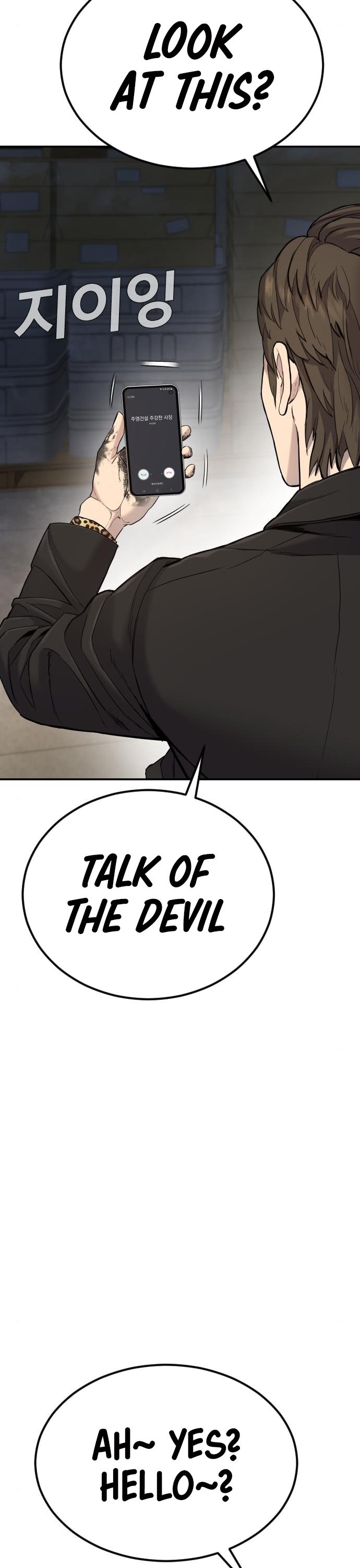 Read Manager Kim Manga Online