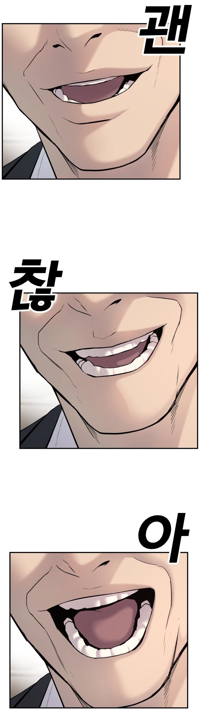 Read Manager Kim Manga Online