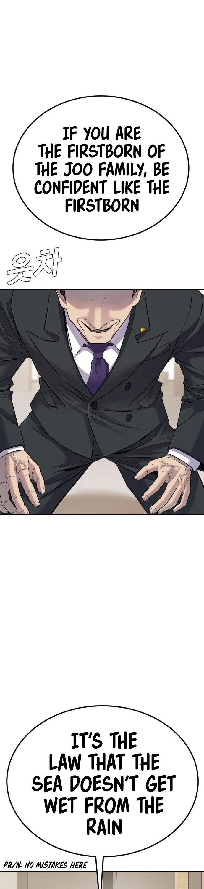 Read Manager Kim Manga Online