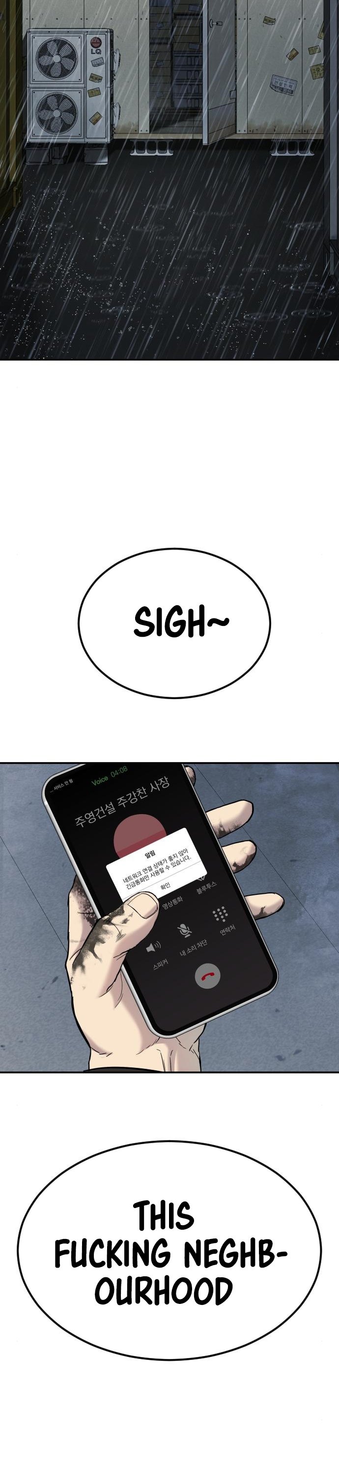 Read Manager Kim Manga Online