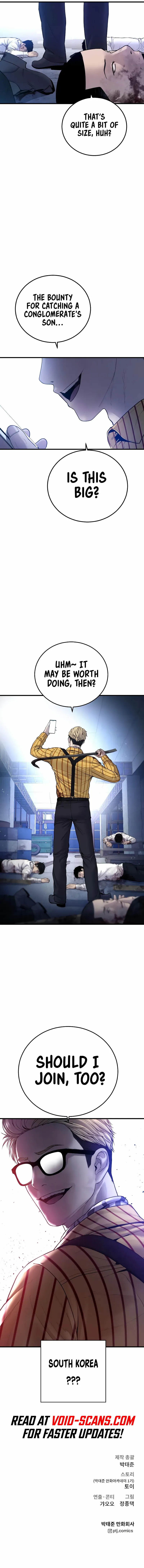 Read Manager Kim Manga Online