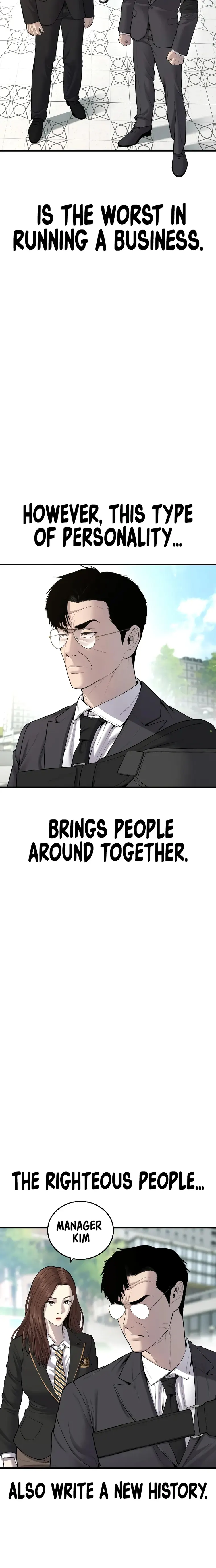 Read Manager Kim Manga Online