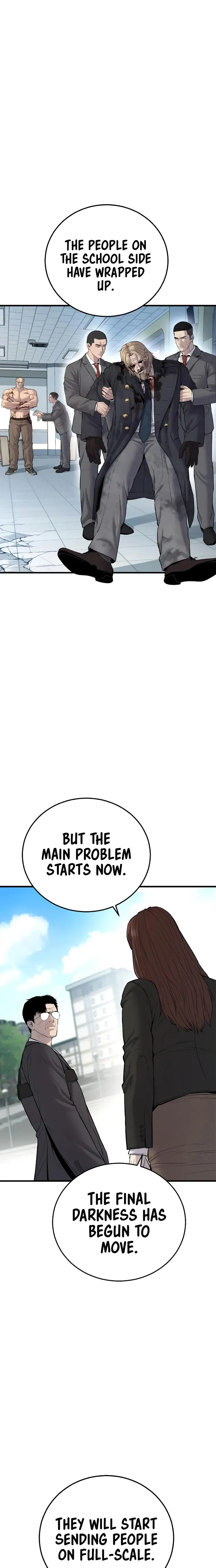 Read Manager Kim Manga Online