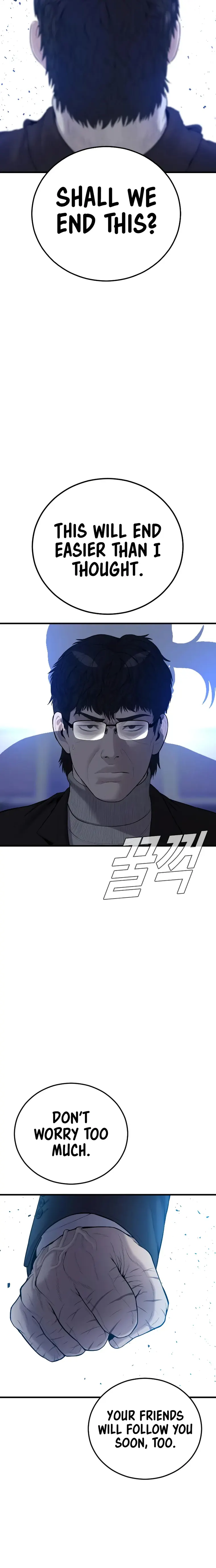 Read Manager Kim Manga Online