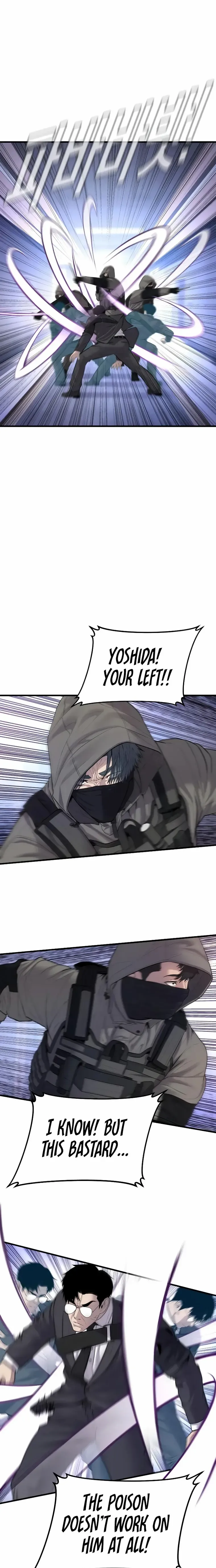 Read Manager Kim Manga Online