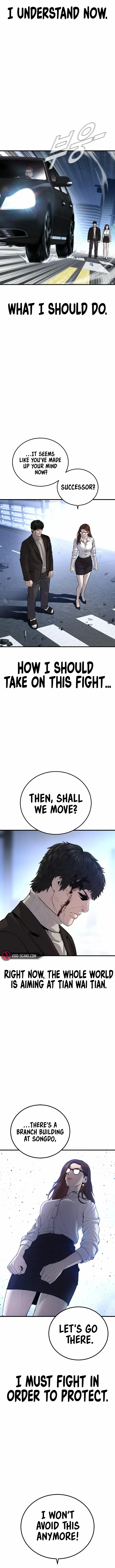 Read Manager Kim Manga Online