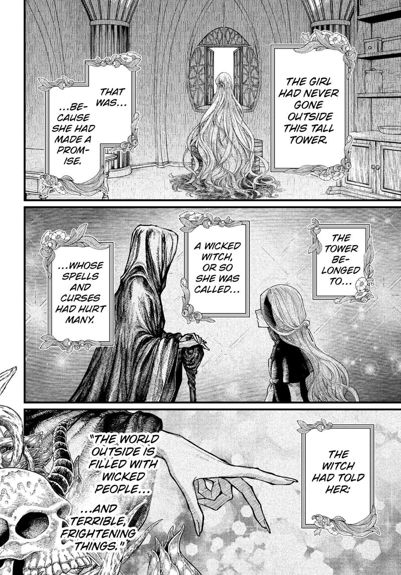 Read Marchen Crown Manga Online