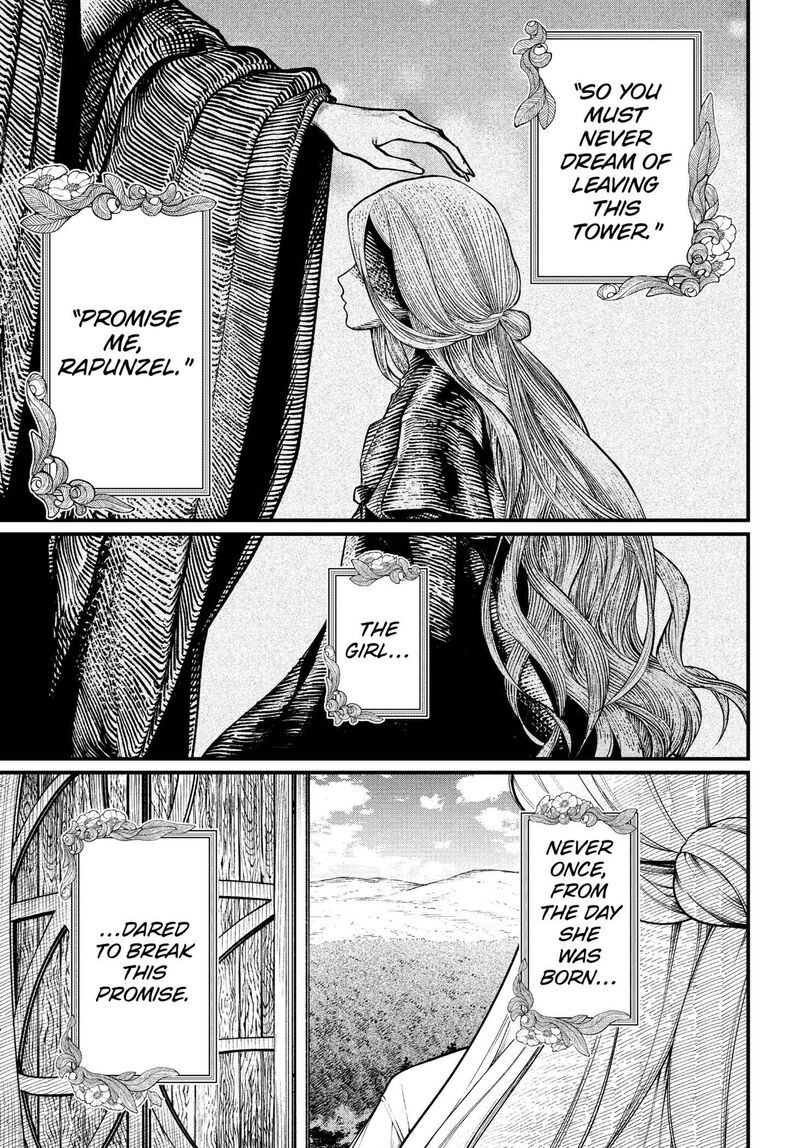 Read Marchen Crown Manga Online