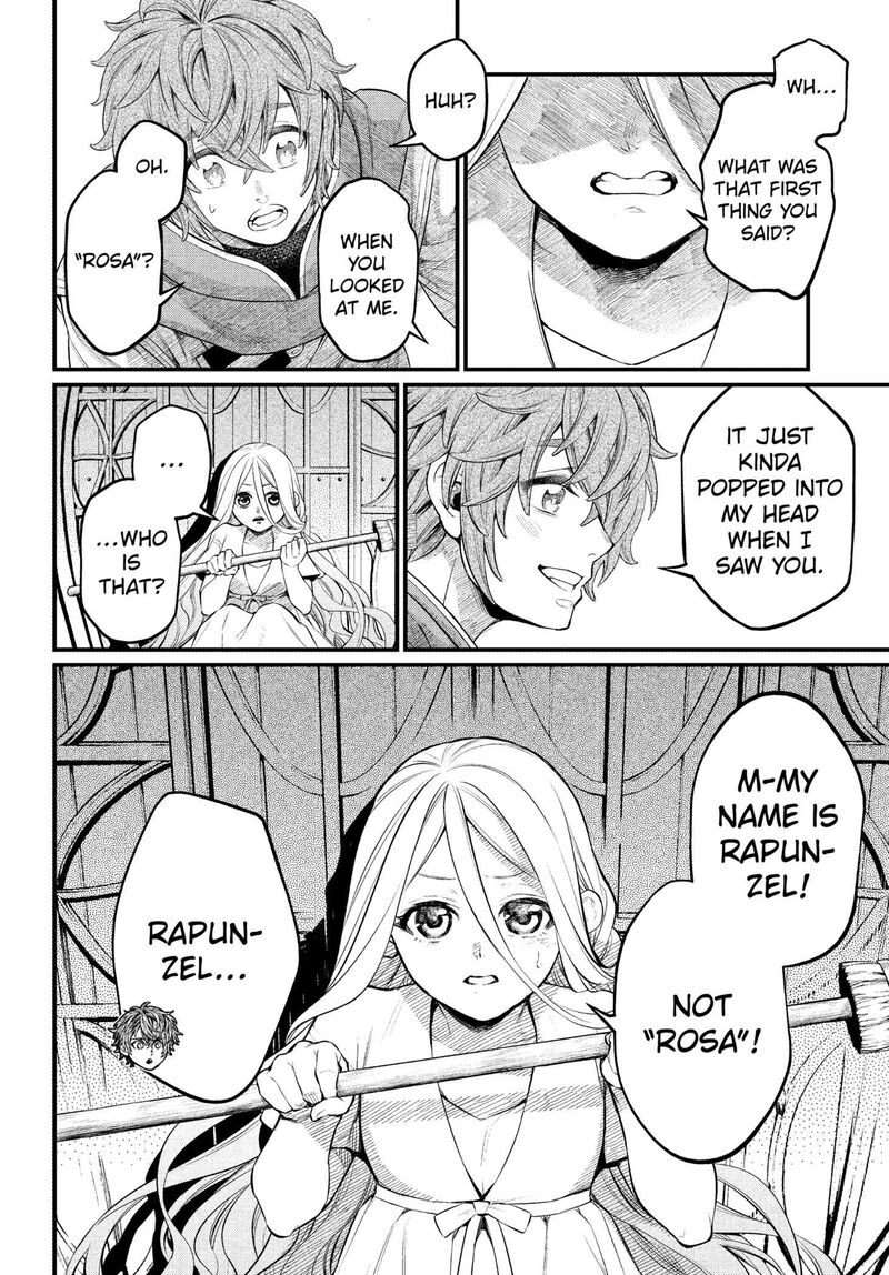 Read Marchen Crown Manga Online