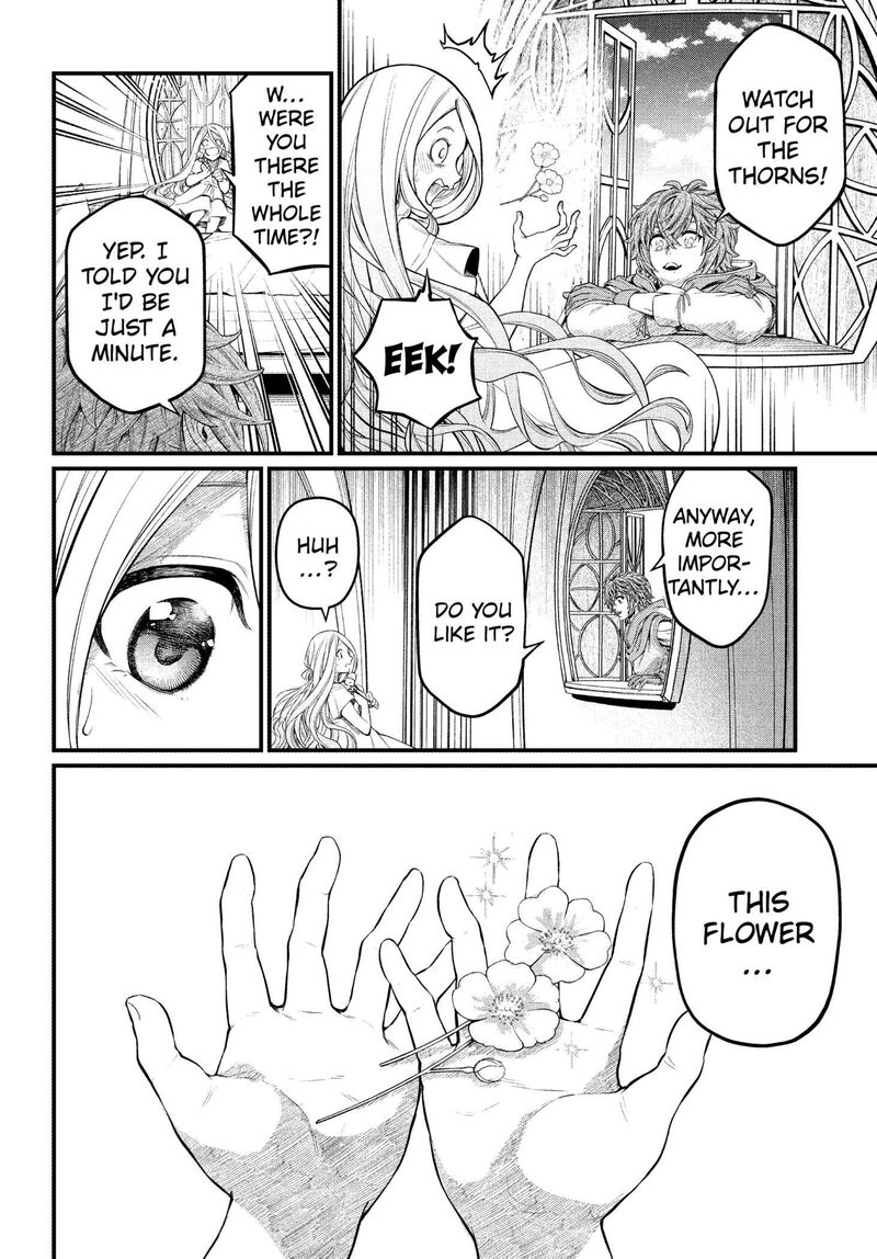 Read Marchen Crown Manga Online