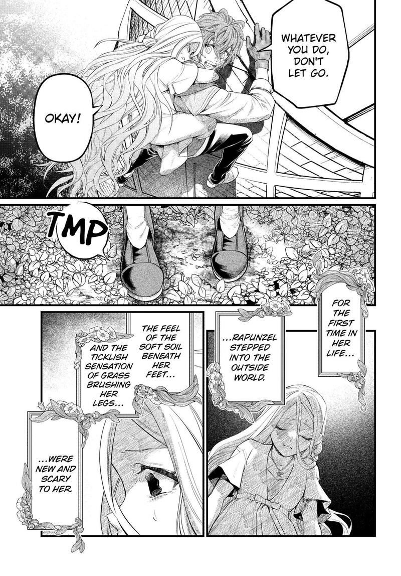 Read Marchen Crown Manga Online