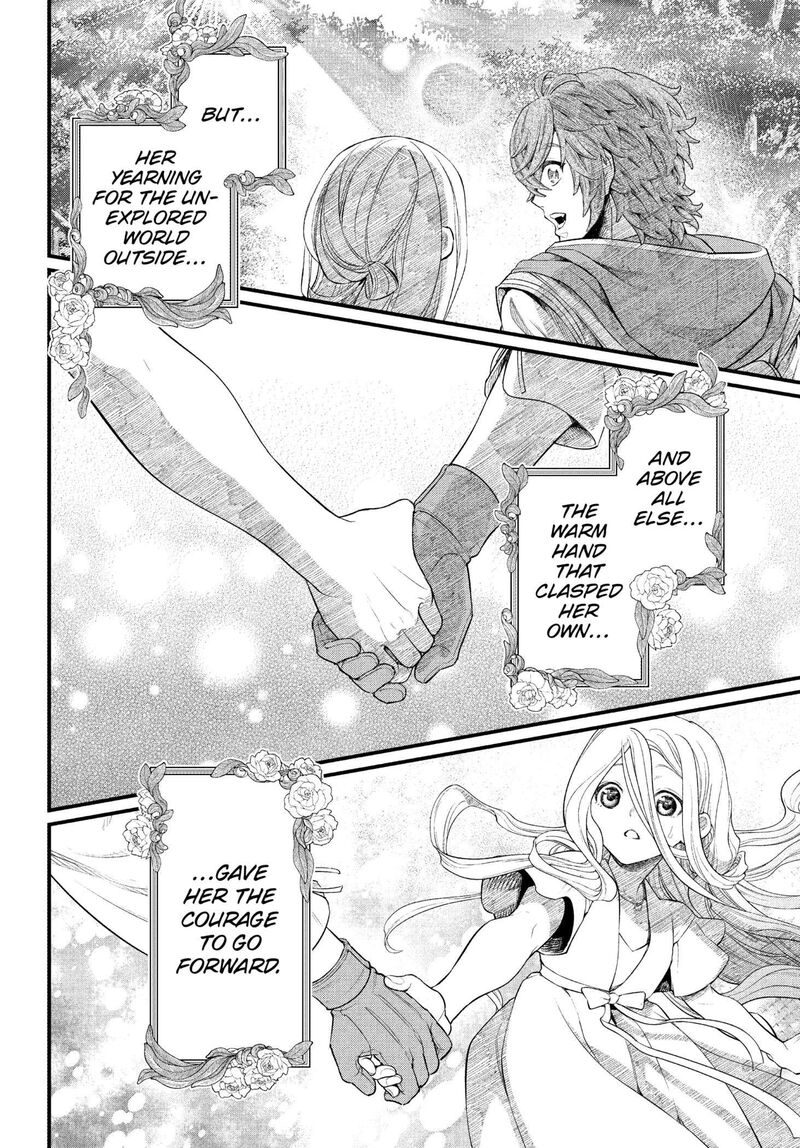 Read Marchen Crown Manga Online